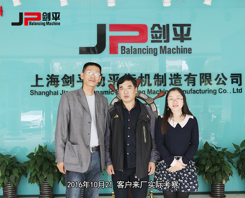 客戶(hù)合影