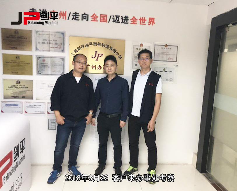 客戶(hù)合影